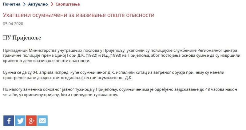 Serbia-avmp/Shooting-injury-sister