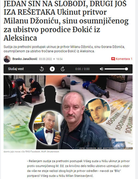 Serbia-avmp/Sinovi