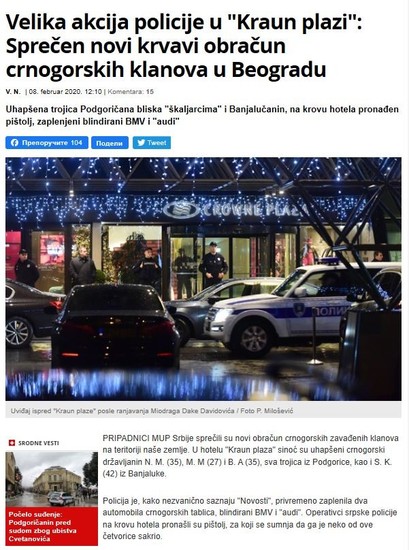 Serbia-avmp/Skaljarski-klan