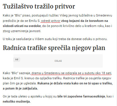 Serbia-avmp/Smederevo-razbojnistvo