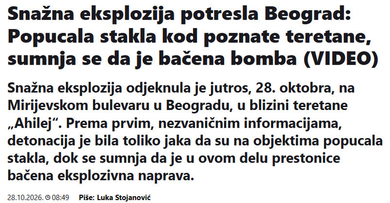Serbia-avmp/Snazna-eksplozija-potresla-Beograd-Popucala-stakla-kod-poznate-teretane-sumnja-se-da-je-bacena-bomba-VIDEO