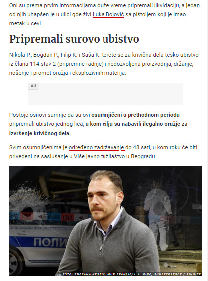 Serbia-avmp/Snimak-hapsenja-krimi-grupe-na-Vracaru_-Pripremali-ubistvo-u-Beogradu-lisice-i_1