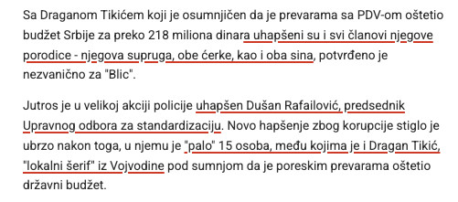 Serbia-avmp/Snimak-otkriva-sta-je-sve-zaplenjeno-iz-sefa-uhapsenog-Dragana-Tikica-zbog-kor_2