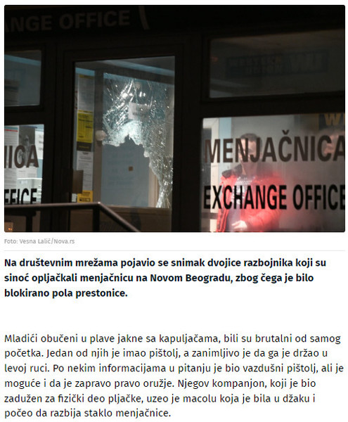 Serbia-avmp/Snimak-pljacke-menjacnice-na-Novom-Beogradu