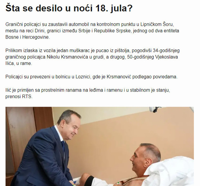 Serbia-avmp/Srbija_-Likvidiran-ubica-granicnog-policajca-u-Loznici-ko-je-Faton-Hajrizi---B_2