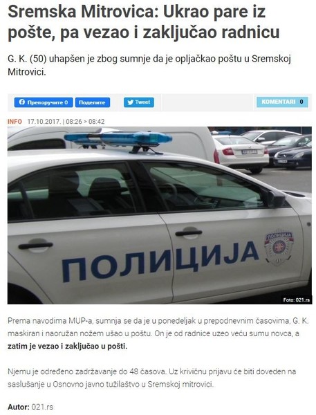 Serbia-avmp/Sremska-Mitrovica_-Ukrao-pare-iz-poste-pa-vezao-i-zakljucao-radnicu