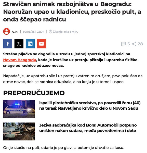 Serbia-avmp/Stravican-snimak-razbojnistva-u-Beogradu_-Naoruzan-upao-u-kladionicu-preskocio