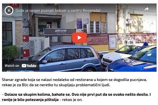 Serbia-avmp/TRAGOVI-KRVI-U-CENTRU-BEOGRADA-Prve-slike-sa-mesta-pucnjave-gde-je-ranjen-pozn_1