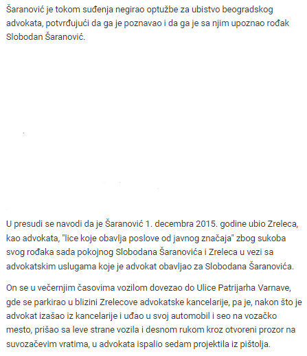 Serbia-avmp/TRI-DECENIJE-ROBIJE-ZA-UBISTVO-ADVOKATA-Apelacioni-sud-osudio-na-30-godina-zat_5
