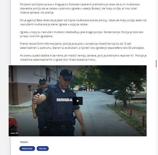 Serbia-avmp/Talacka-kriza-u-Kragujevcu_2