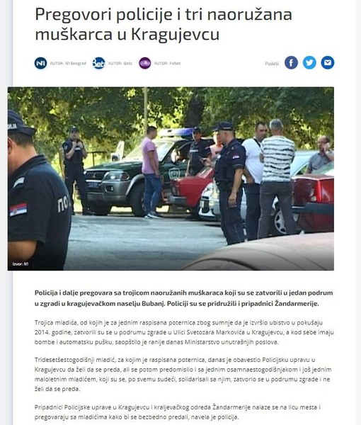 Serbia-avmp/Talacka-kriza-u-Kragujevcu