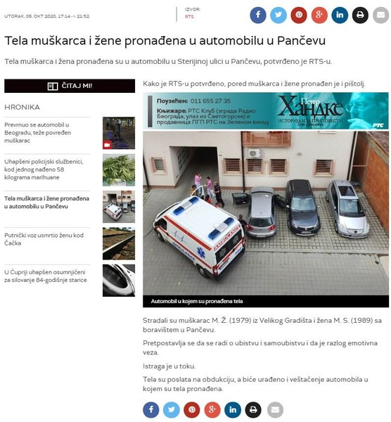 Serbia-avmp/Tela-muskarca-i-zene-pronadena-u-automobilu-u-Pancevu