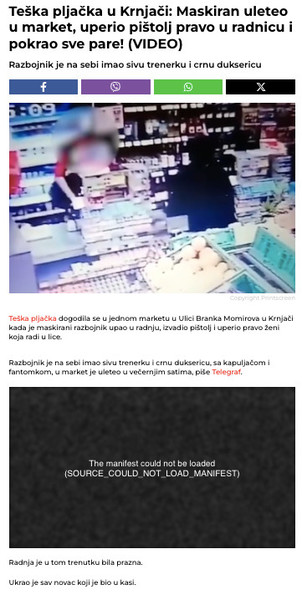 Serbia-avmp/Teska-pljacka-u-Krnjaci