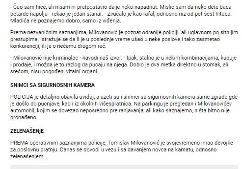 Serbia-avmp/Toma-Hekler-zasmetao-konkurenciji_2