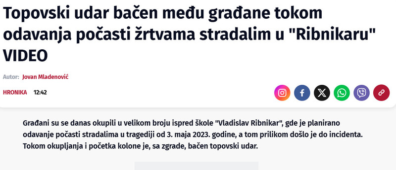 Serbia-avmp/Topovski-udar-bacen-medu-gradane-tokom-odavanja-pocasti-zrtvama-stradalim-u-Ribnikaru-VIDEO