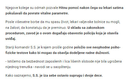 Serbia-avmp/Tragedija-ispred-zatvora-u-Valjevu_-Komandir-pucao-u-sebe-iz-sluzbenog-pistolj_1