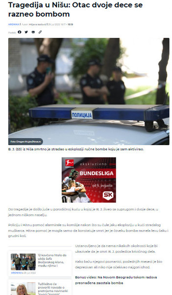 Serbia-avmp/Tragedija-u-Nisu_-Otac-dvoje-dece-se-razneo-bombom