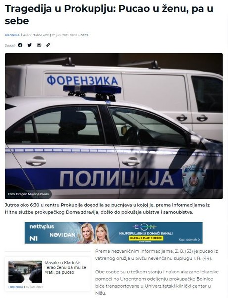 Serbia-avmp/Tragedija-u-Prokuplju_-Pucao-u-zenu-pa-u-sebe