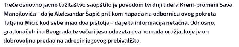 Serbia-avmp/Tuzilastvo-Sapic-tokom-napada-nije-imao-kod-sebe-dva-pistolja---dobrovoljno-ih-predao-nakon-saslusanja