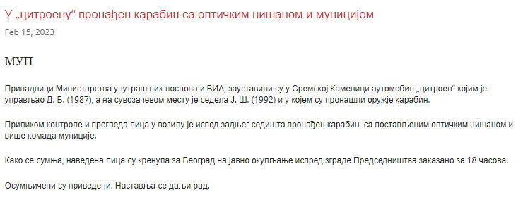 Serbia-avmp/U-Citroenu-pronadjen-karabin-sa-optickim-nisanom-i-municijom