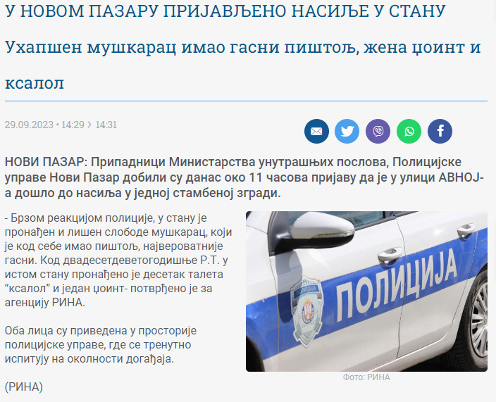 Serbia-avmp/U-NOVOM-PAZARU-PRIJAVLJENO-NASILJE-U-STANU
