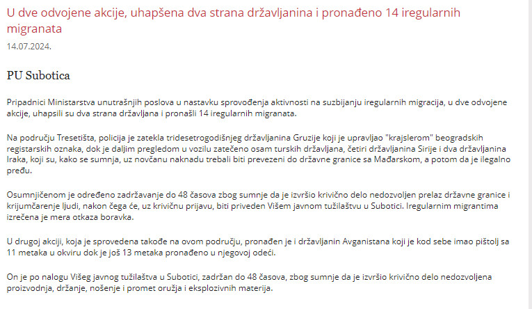 Serbia-avmp/U-dve-odvojene-akcije-uhapsena-dva-strana-drzavljanina