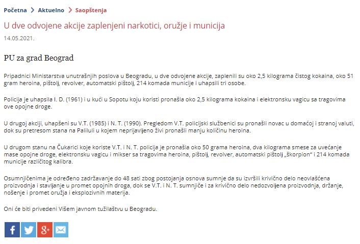 Serbia-avmp/U-dve-odvojene-akcije-zaplenjeni-narkotici-oruzje-i-municija