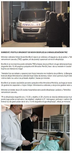 Serbia-avmp/U-eksplozijama-poginuo-potpukovnik-VS-Zavrsena-evakuacija-74-radnika-koji-su-s