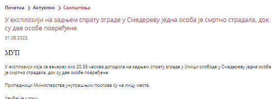 Serbia-avmp/U-eksploziji-stradala-jedna-osoba-a-dve-povredjene-_