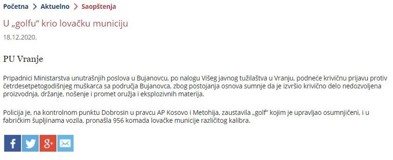 Serbia-avmp/U-golfu-krio-lovacku-municiju