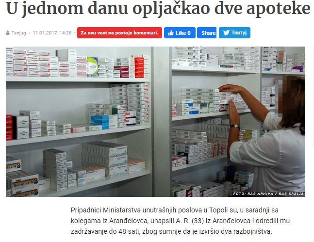 Serbia-avmp/U-jednom-danu-opljackao-dve-apoteke_1