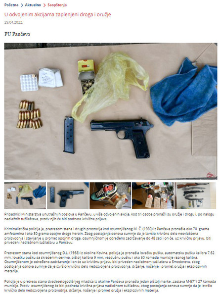 Serbia-avmp/U-odvojenim-akcijama-zaplenjeni-droga-i-oruzje1