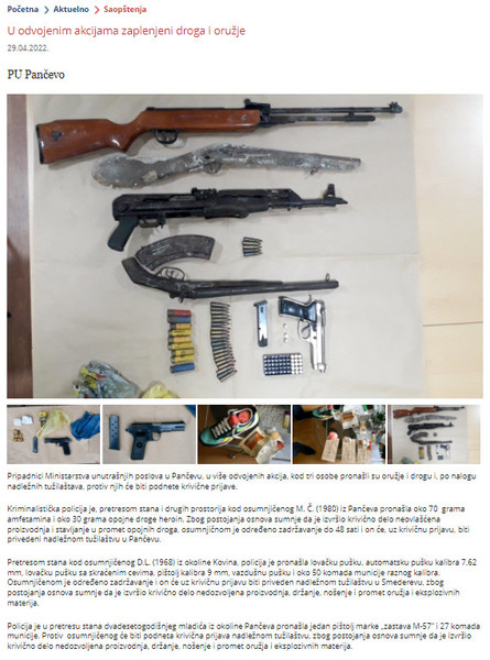 Serbia-avmp/U-odvojenim-akcijama-zaplenjeni-droga-i-oruzje