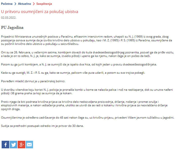 Serbia-avmp/U-pritvoru-osumnjiceni-za-pokusaj-ubistva_1