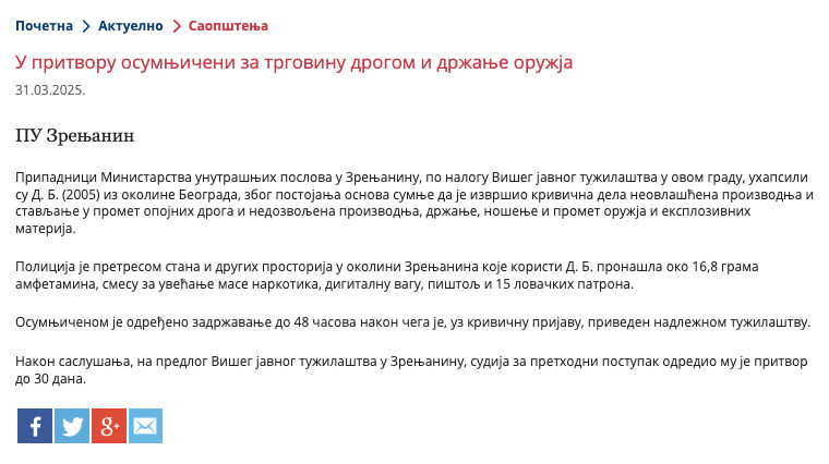 Serbia-avmp/U-pritvoru-osumnjiceni-za-trgovinu-drogom-i-drzanje-oruzja