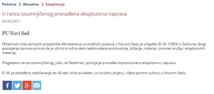 Serbia-avmp/U-rancu-osumnjicenog-pronadena-eksplozivna-naprava
