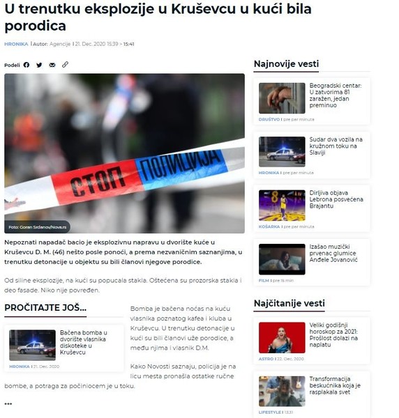 Serbia-avmp/U-trenutku-eksplozije-u-Krusevcu-u-kuci-bila-porodica