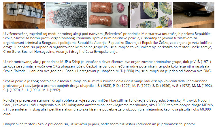 Serbia-avmp/U-visemesecnoj-zajednickoj-medunarodnoj-akciji-pod-nazivom-Belvedere-zaplenjen_1