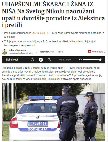 Serbia-avmp/UHAPSENI-MUSKARAC-I-ZENA-IZ-NISA
