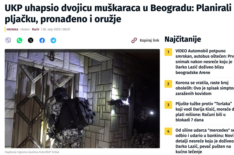 Serbia-avmp/UKP-uhapsio-dvojicu-muskaraca-u-Beogradu