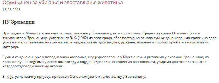 Serbia-avmp/Ubijanje-zivotinje