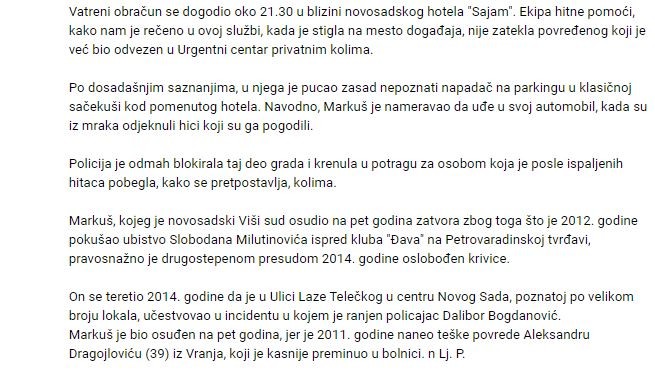 Serbia-avmp/Ubijen-Marko-Markus-sin-bivseg-visokog-funkcionera-u-policiji_2
