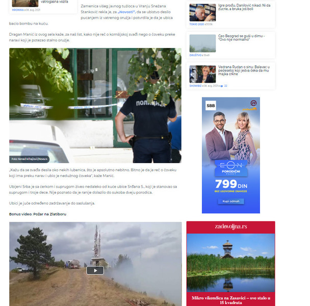 Serbia-avmp/Ubio-komsiju-pa-mu-bacio-bombu-na-kuci-i-povredio-cerku---NOVA-portal_2
