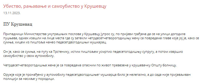 Serbia-avmp/Ubistvo-ranjavanje-i-samoubistvo-u-Krusevcu
