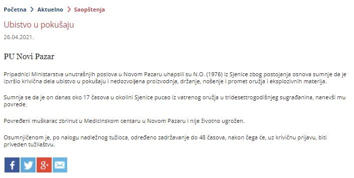 Serbia-avmp/Ubistvo-u-pokusaju_1