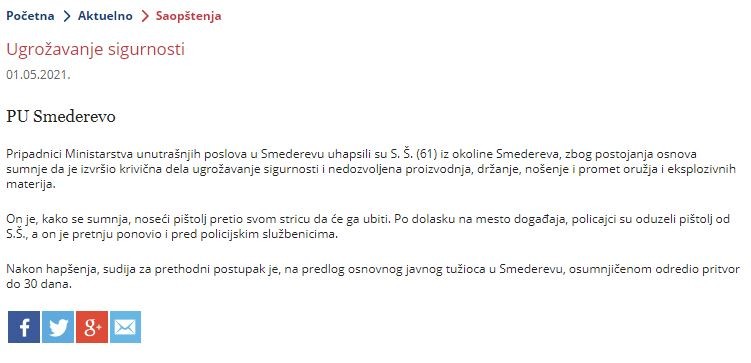 Serbia-avmp/Ugrozavanje-sigurnosti
