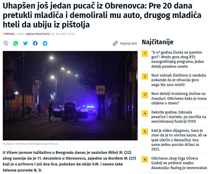 Serbia-avmp/Uhapsen-jos-jedan-pucac-iz-Obrenovca-Pre-20-dana-pretukli-mladica-i-demolirali