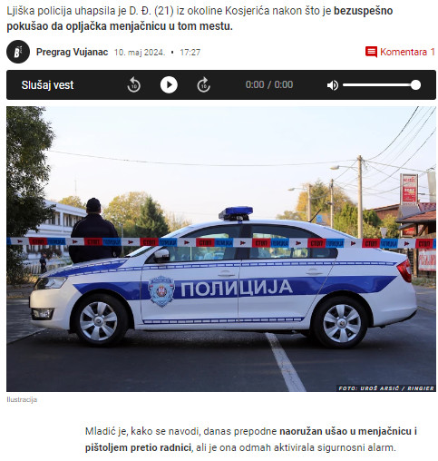 Serbia-avmp/Uhapsen-mladic-21-u-Ljigu_-Pistoljem-pretio-radnici-menjacnice-pa-pobegao-moto