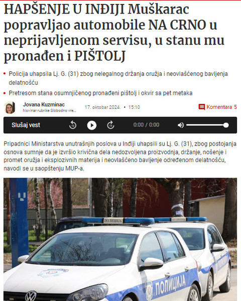 Serbia-avmp/Uhapsen-muskarac-u-Indiji_-Drzao-neprijavljen-auto-servis-policija-mu-zaplenil