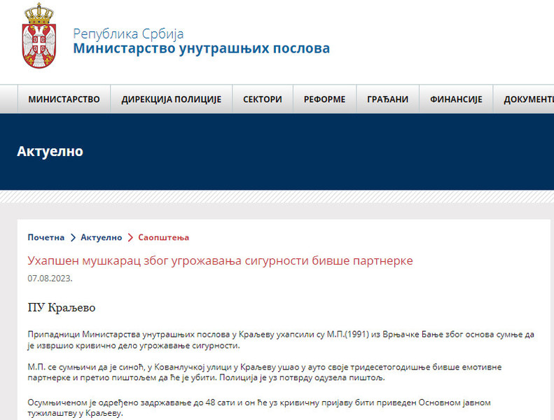 Serbia-avmp/Uhapsen-muskarac-zbog-ugrozavanja-sigurnosti